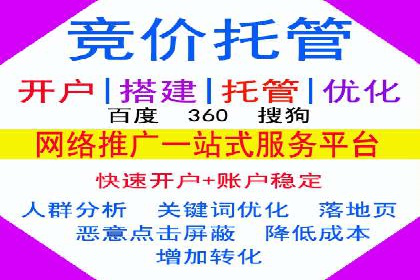 实战案例分享：SEO与SEM优化助力企业拓展市场